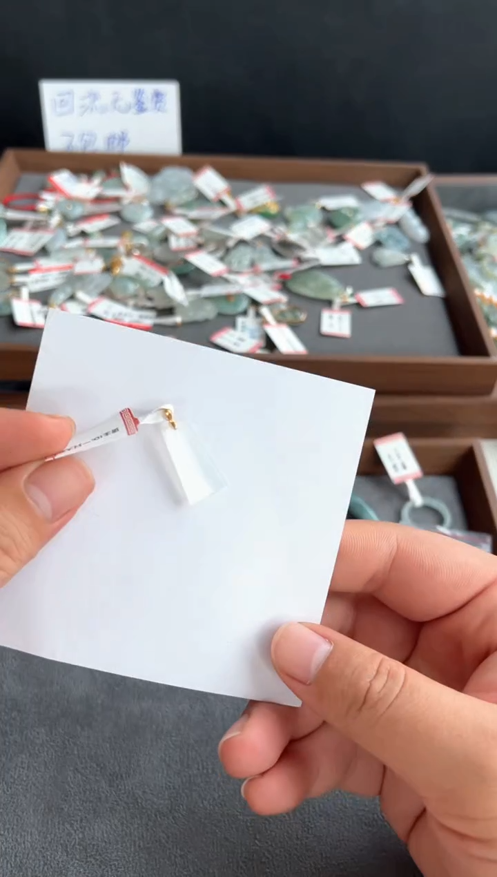 颈饰未镶嵌翡翠6812买断