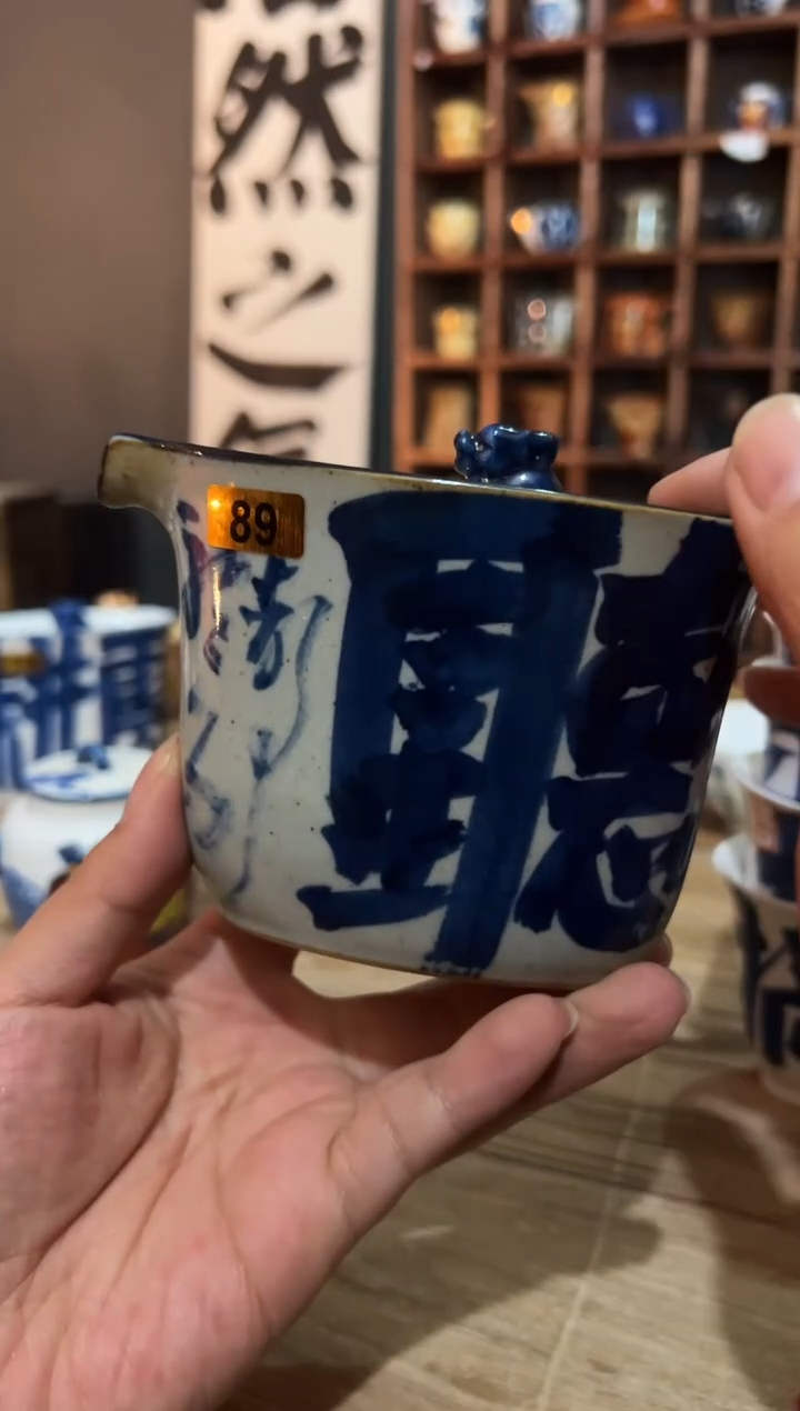 【闪购商品】观云听雨原创手绘茶具