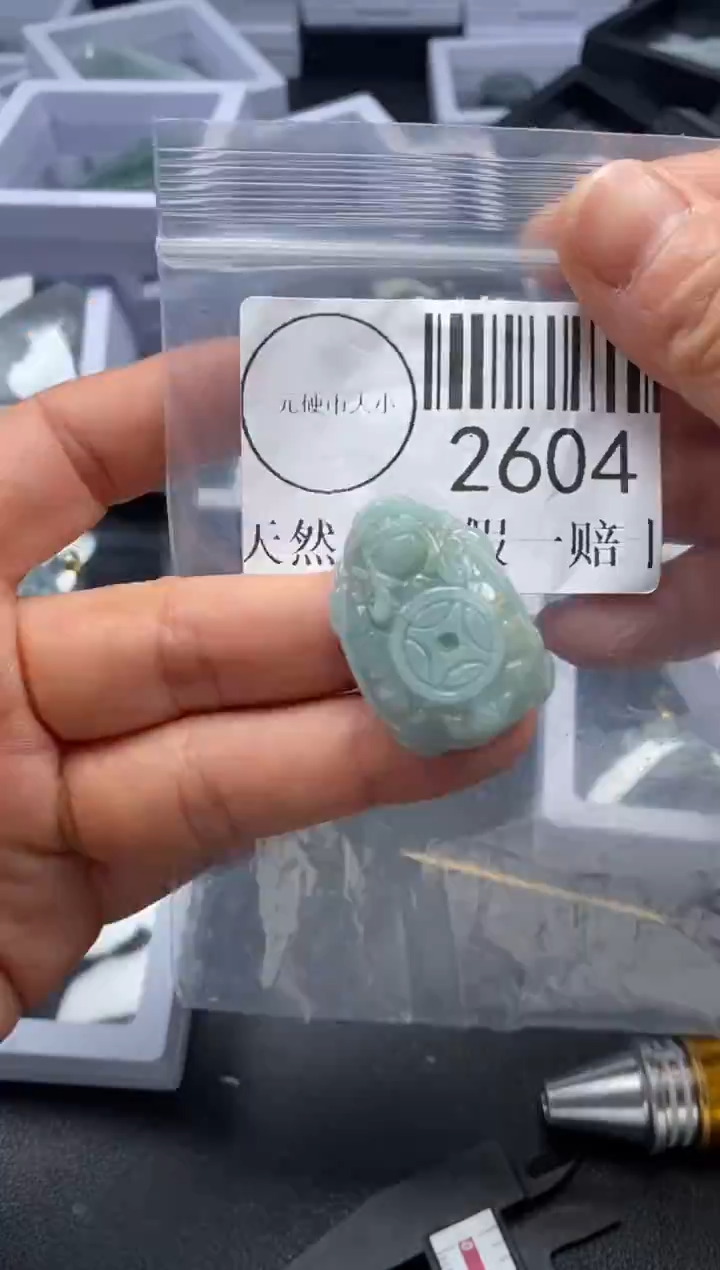 吊坠(不含链)未镶嵌翡翠2604