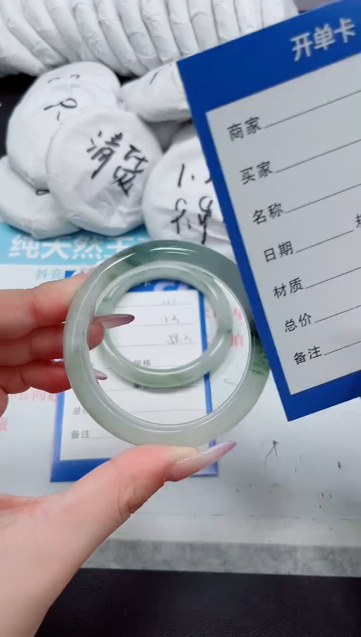 石英质玉手镯未镶嵌112-56