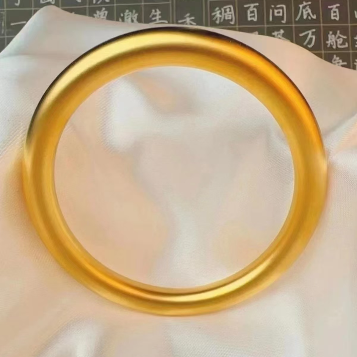 铜合金手镯  古法素圈手镯哑光亮面8N粗80克重量内刻实心不掉色