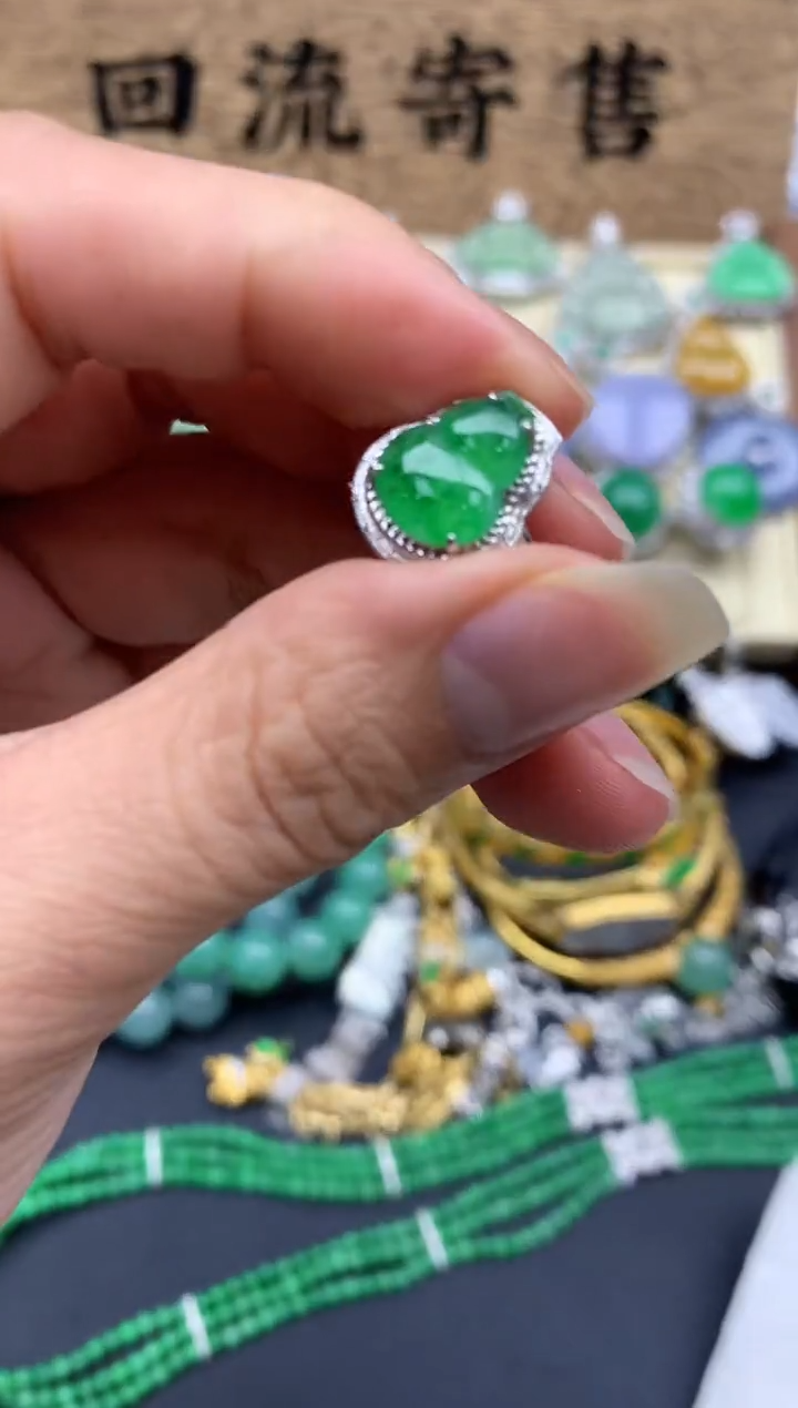 【闪购商品】翡翠戒指18K金镶嵌529-中国好珍宝