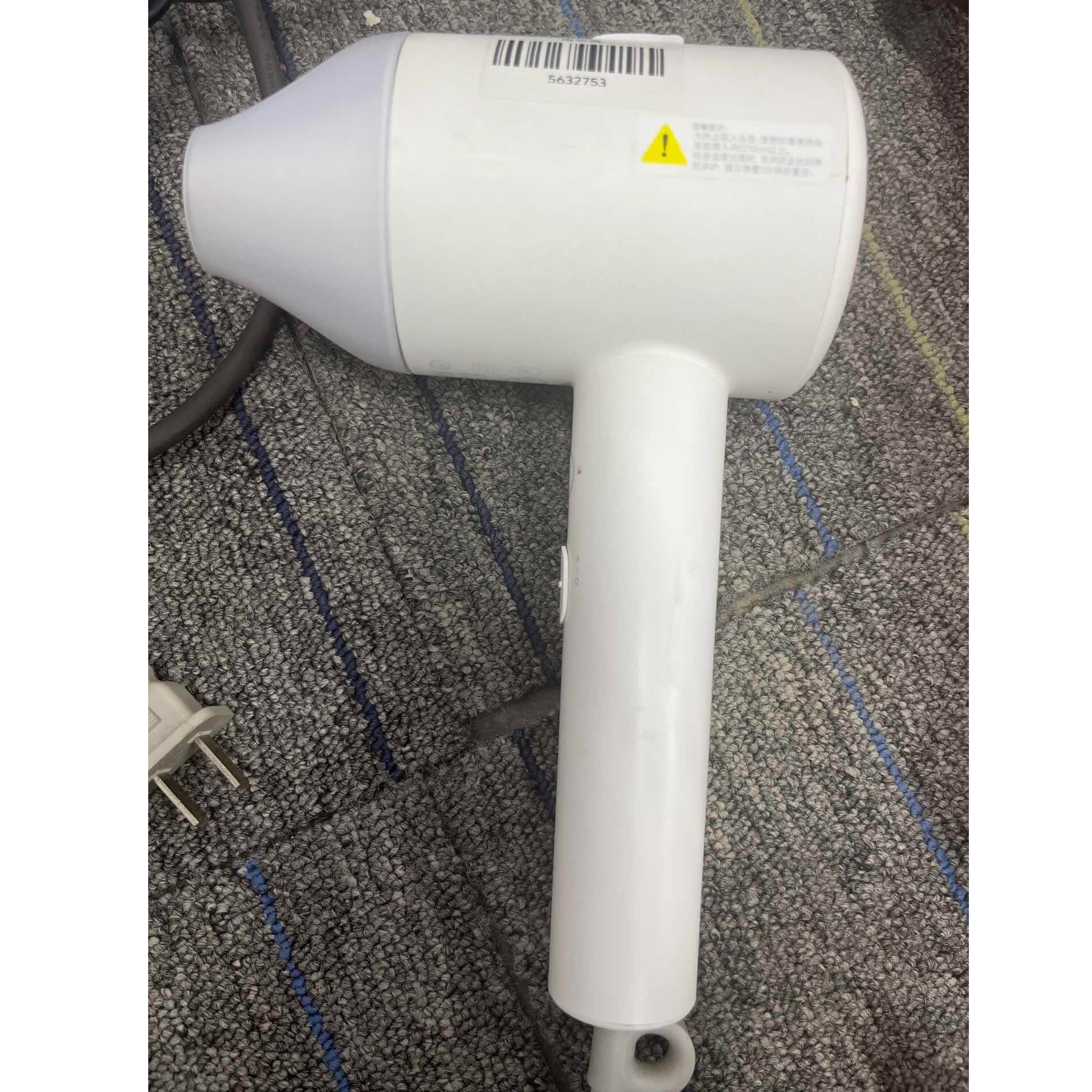 9新 MIJIA/米家 【二手】中央仓吹风机轻微划痕功能完好