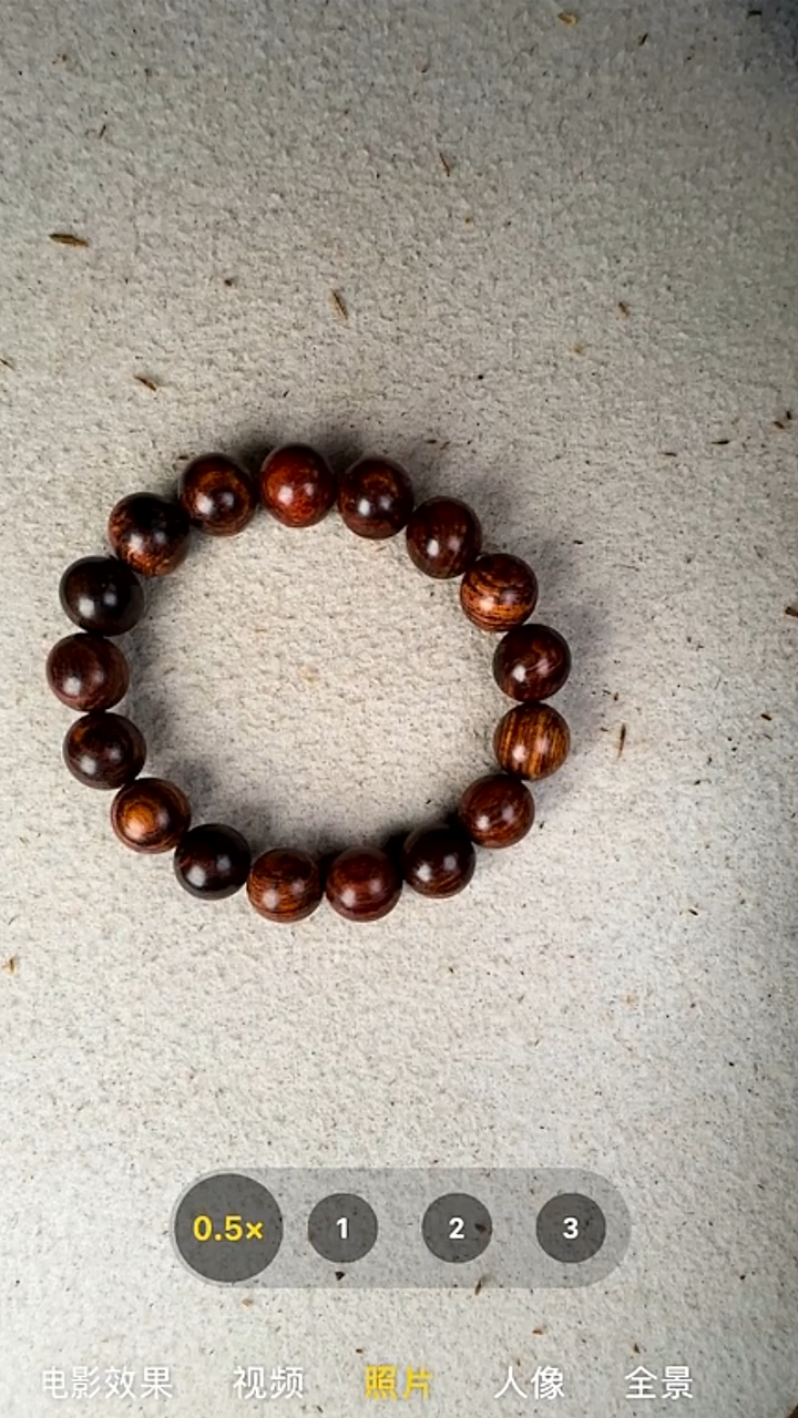 手串/手链黄花梨/降香黄檀海南黄花梨手串92