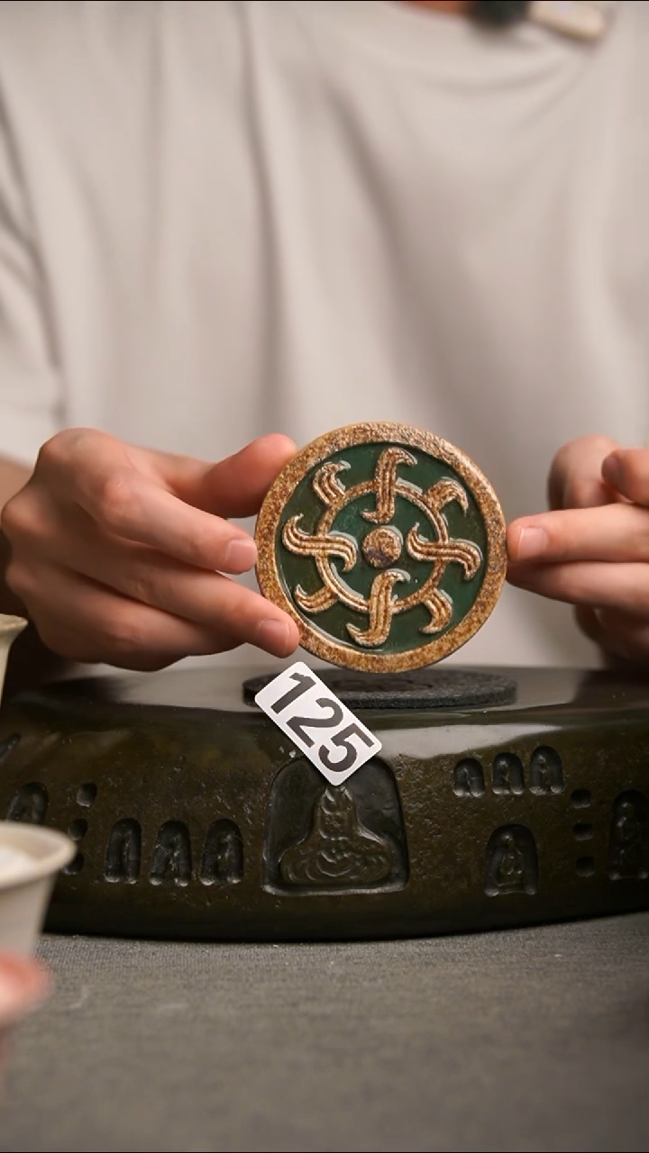 125景德镇陶瓷茶器系列