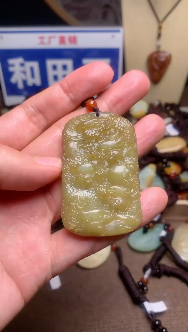 【闪购商品】和田玉颈饰未镶嵌1