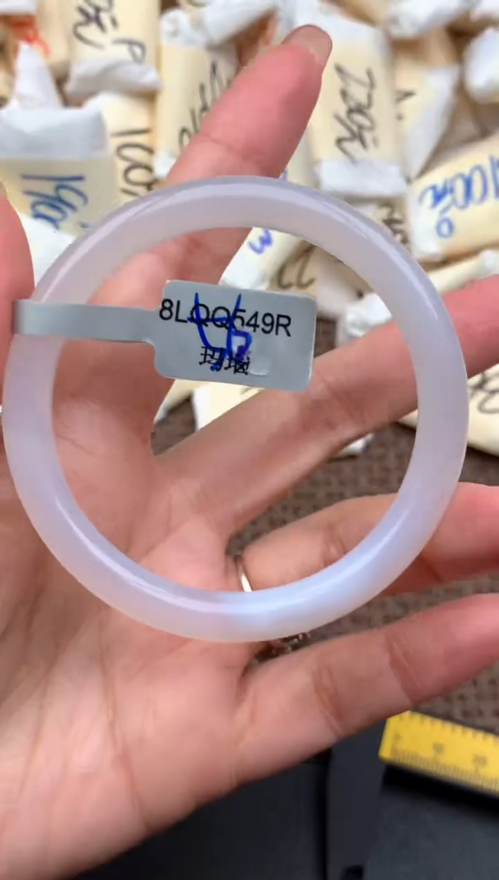 未镶嵌手链玛瑙/玉髓1