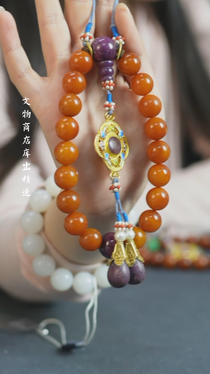 【闪购商品】铜蜜蜡18籽配红宝石手持 Z 