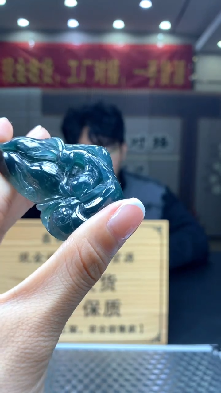 【闪购商品】定制翡翠未镶嵌********748