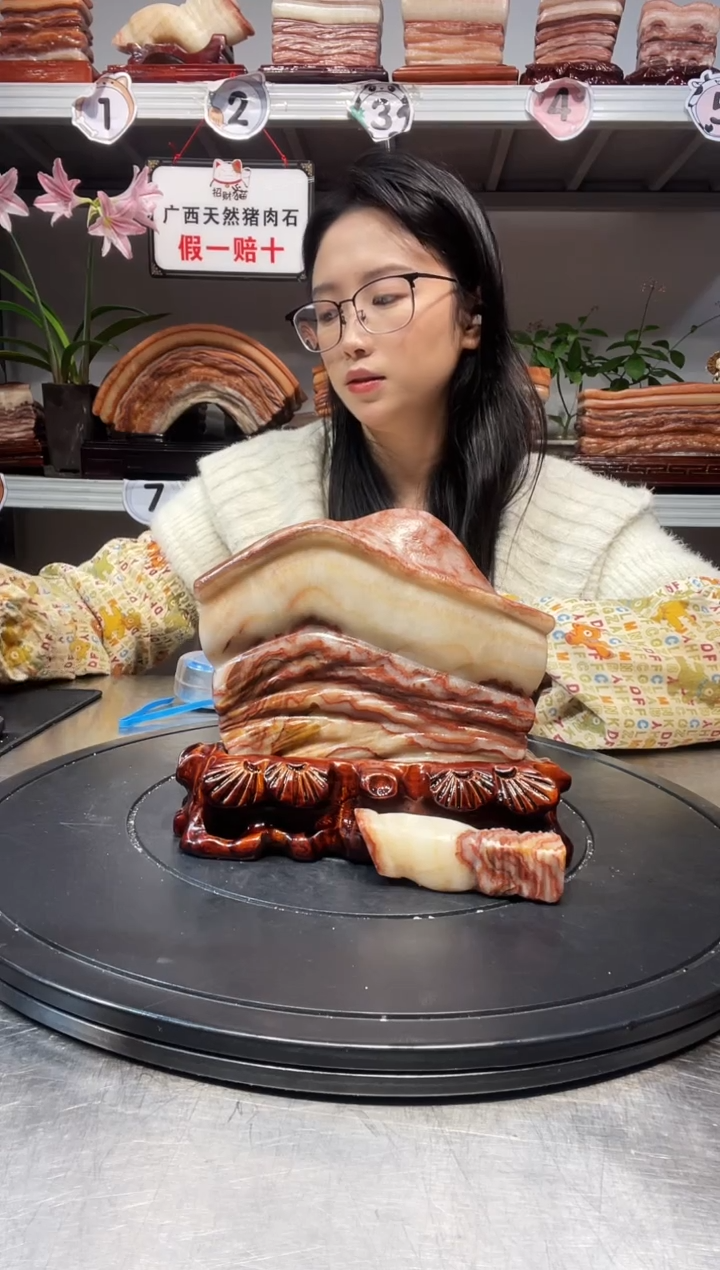 石材天然石材柳州猪肉石17-15-3