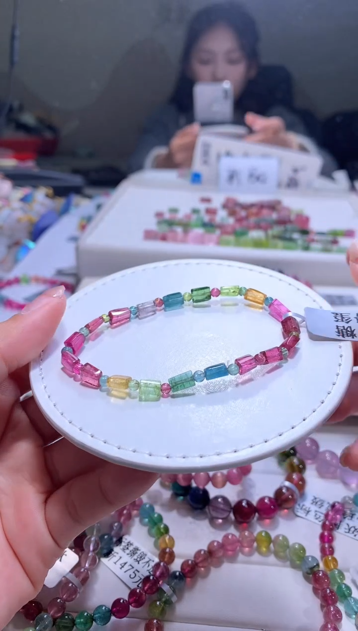 【闪购商品】碧玺手链未镶嵌A90【天然碧玺】