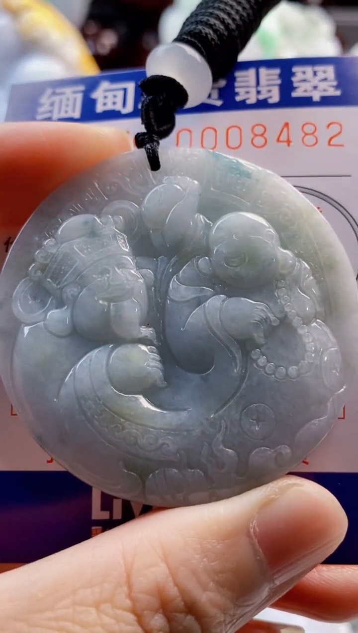 翡翠未镶嵌吊坠(不含链)1