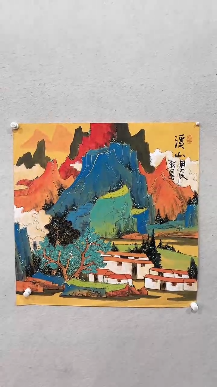 【闪购商品】国画绘画绘画绘画