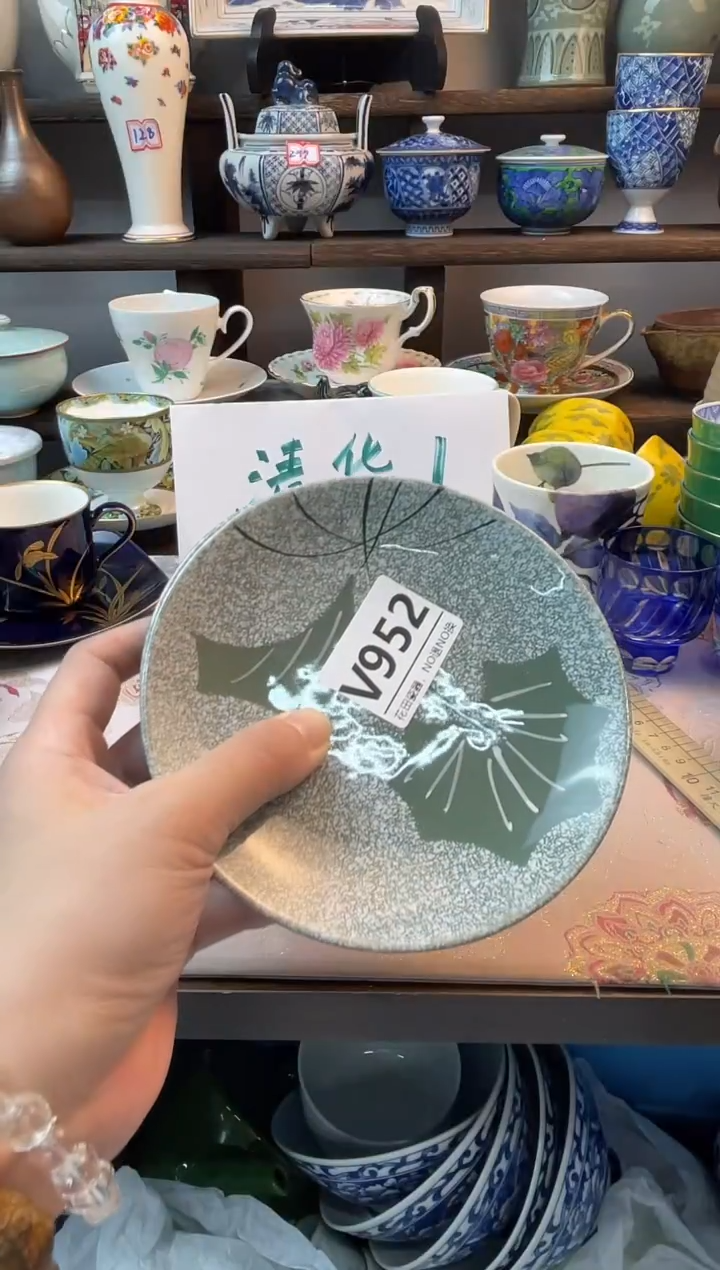 瓷片M****fV952不退不换.感谢理解