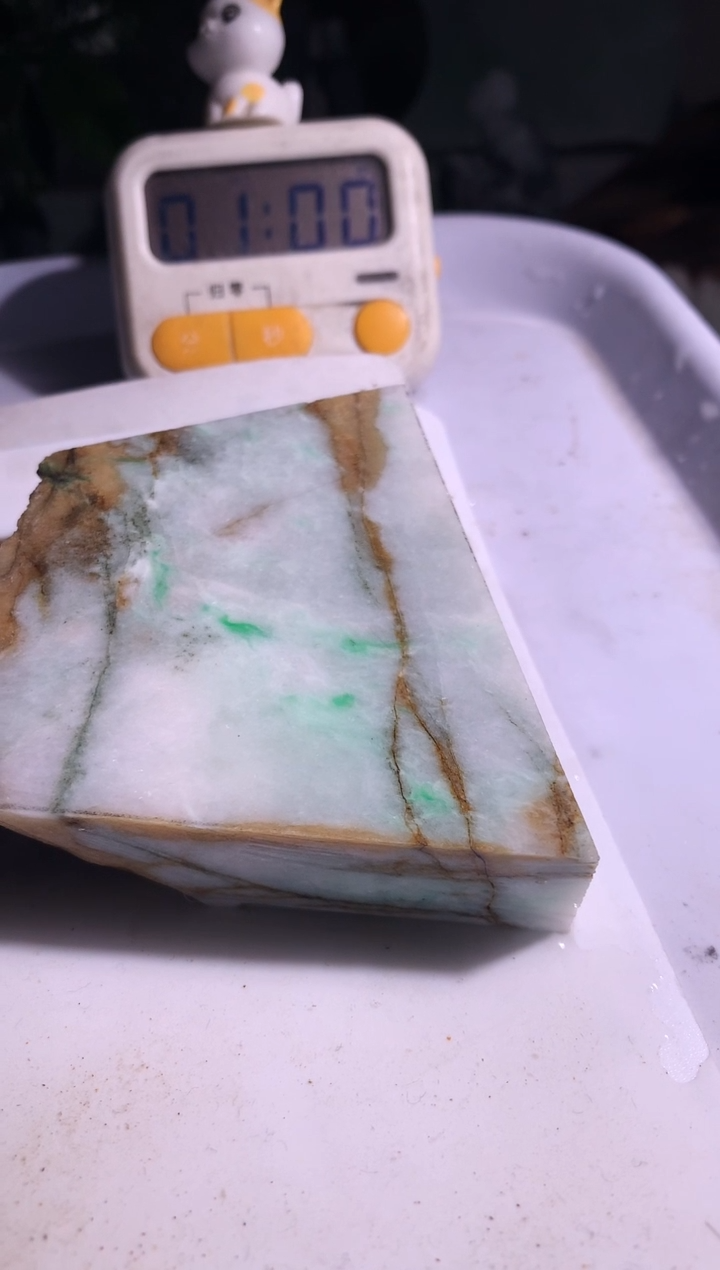 吊坠(不含链)未镶嵌翡翠普****司R297