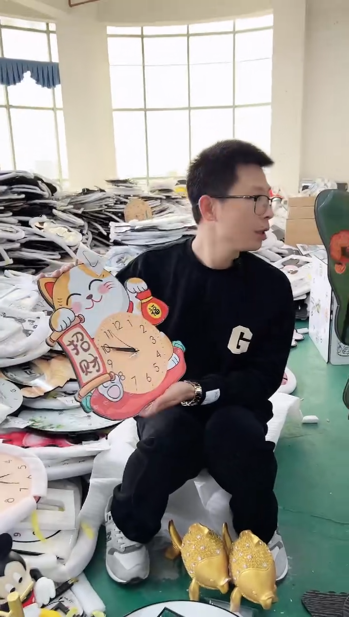 【闪购商品】圆形C877