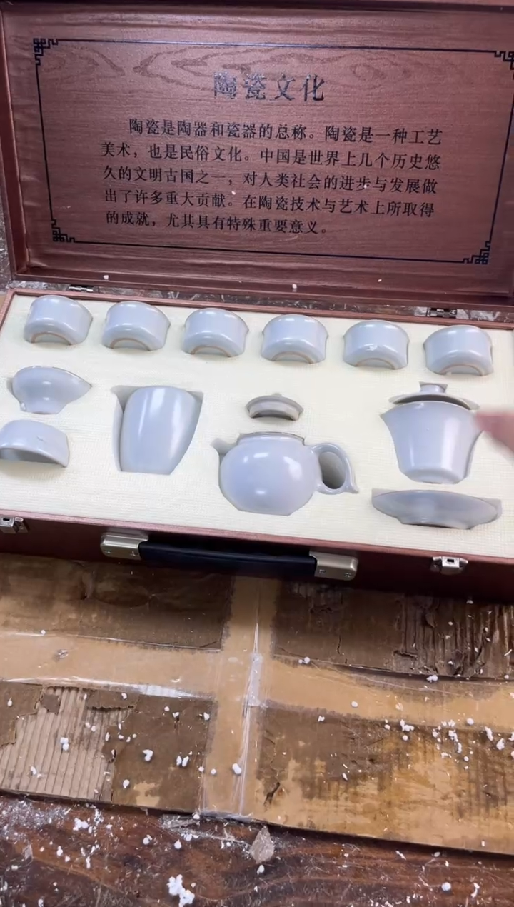 茶器@@@@@@@@@@@@@@@@