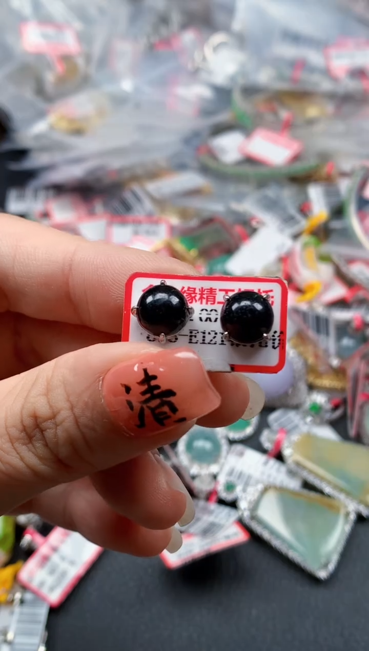 银S925镶嵌戒指翡翠天然A货缅甸翡翠