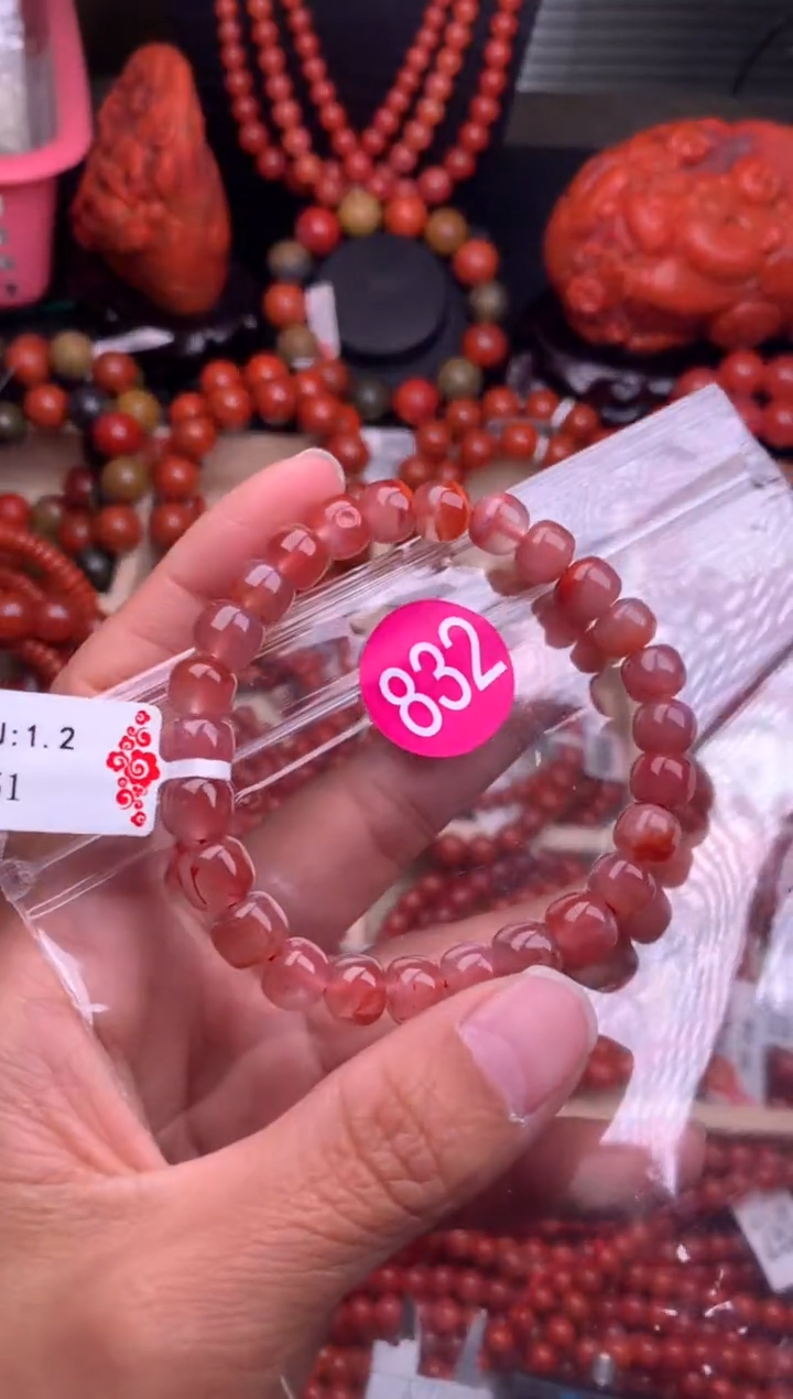 【闪购商品】南红玛瑙珠宝奇石未镶嵌832-8