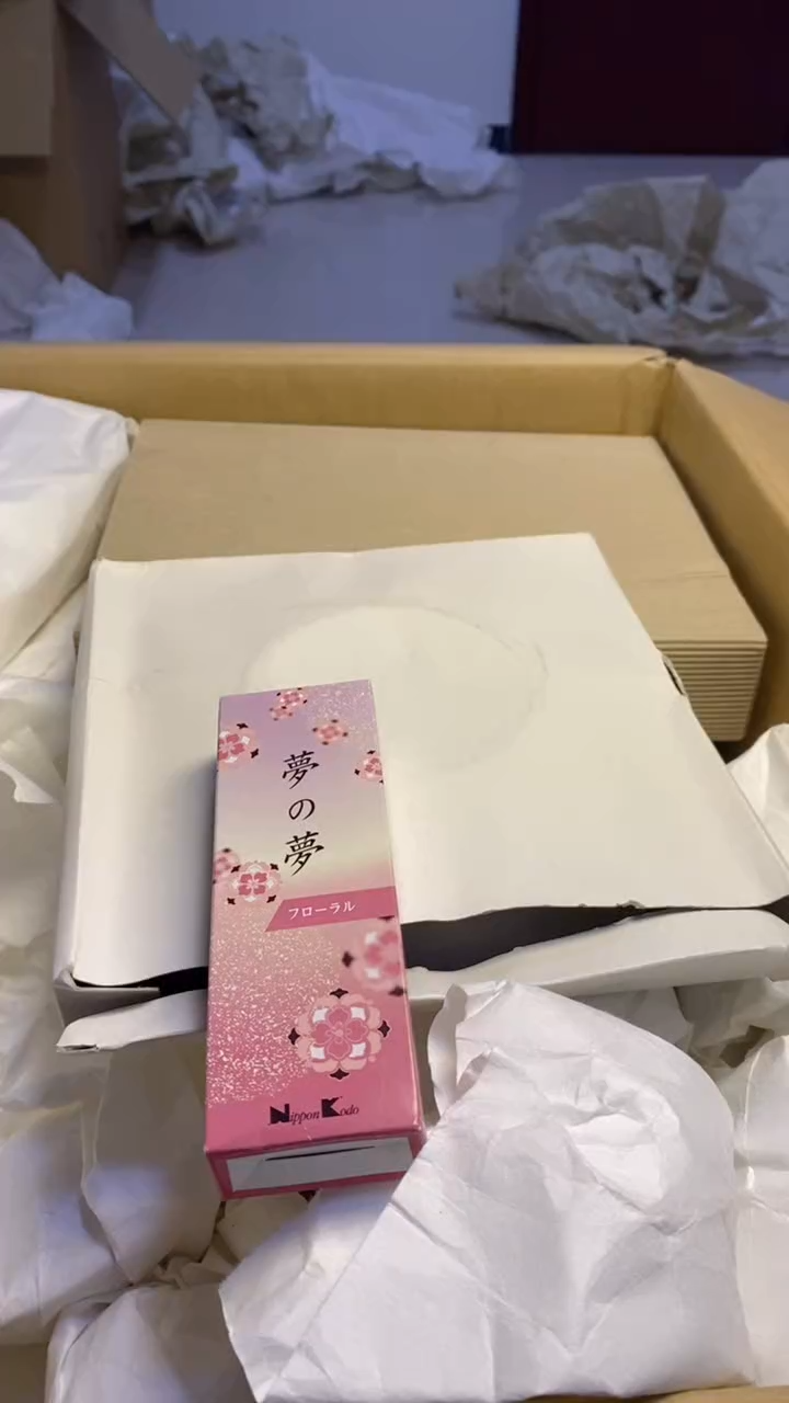 【闪购商品】瓷片1033艺祥瓷器艺祥瓷器