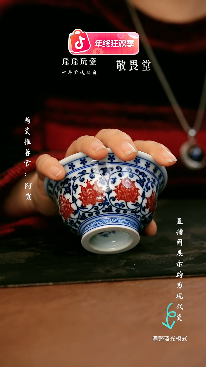 瓷瓷瓷瓷瓷瓷瓷瓷瓷瓷