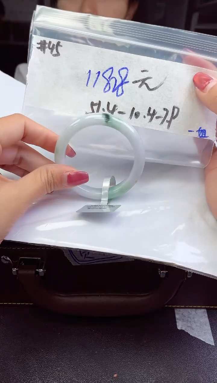 【闪购商品】翡翠手镯未镶嵌手镯  45