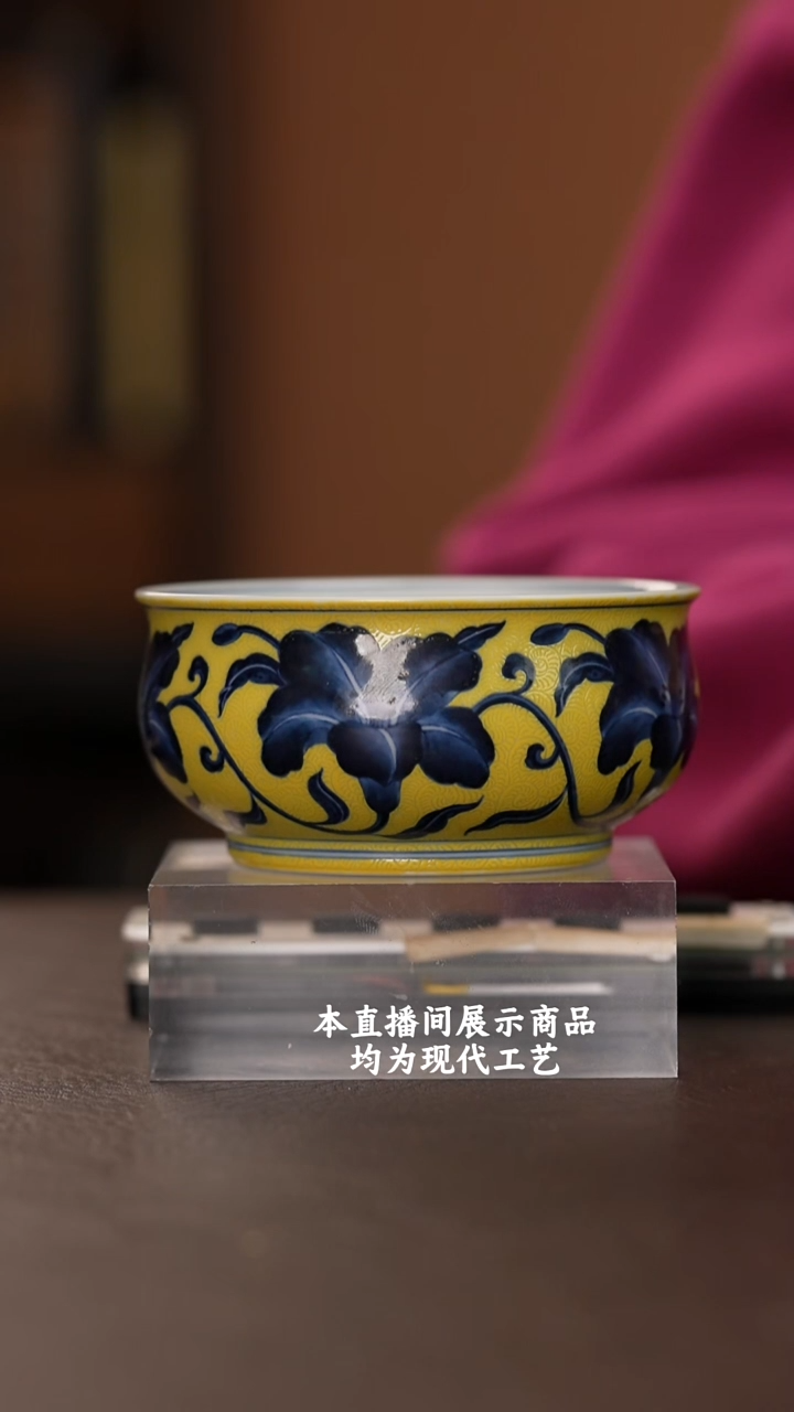 杯L*Y志纯窑之精美茶器