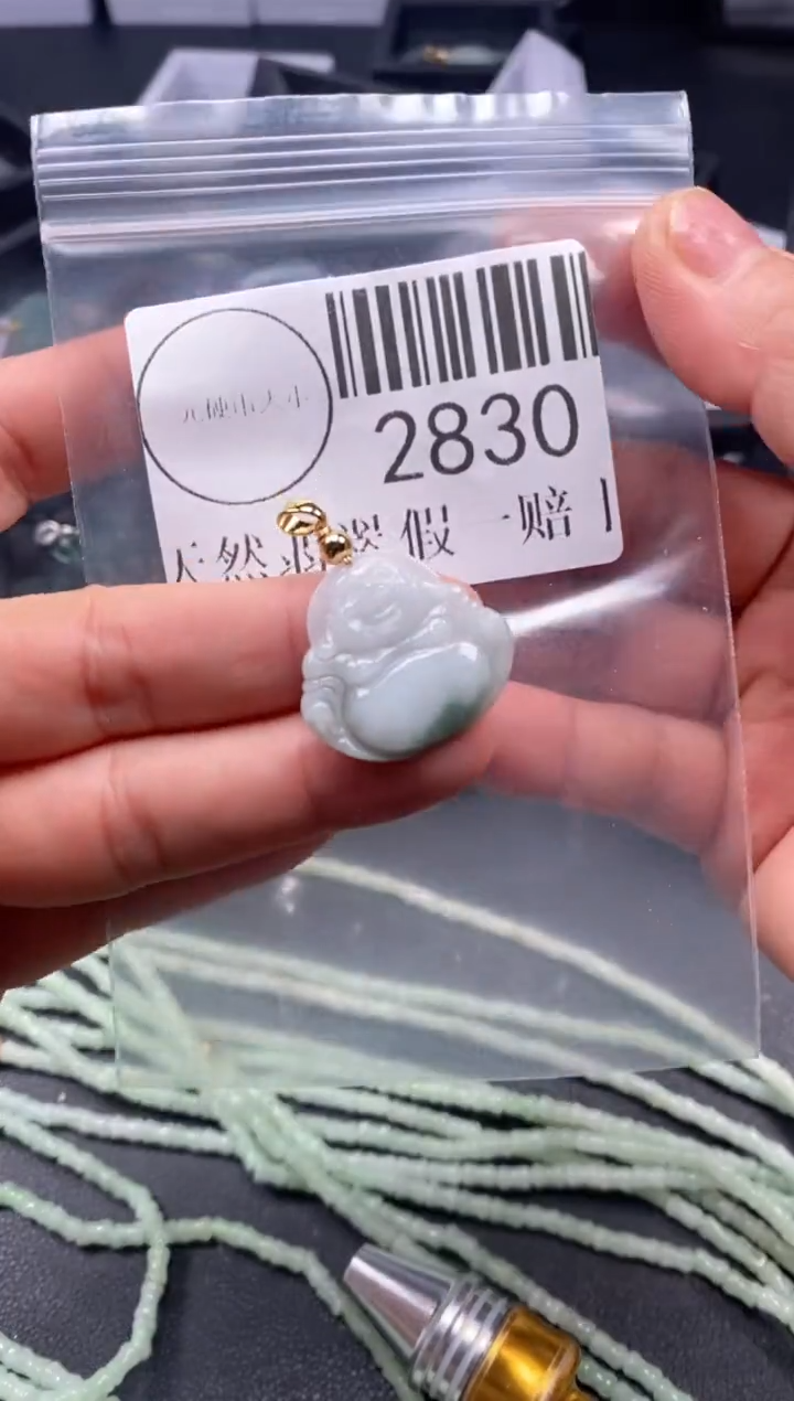 吊坠(不含链)未镶嵌翡翠2830