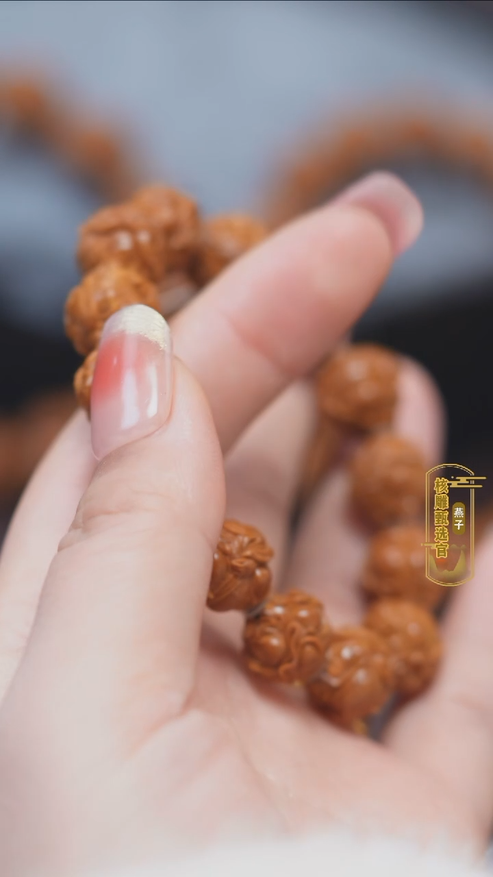 【闪购商品】橄榄核手串/手链橄榄核
