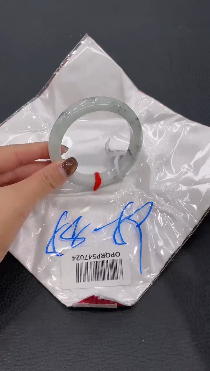 【闪购商品】翡翠手镯未镶嵌手镯