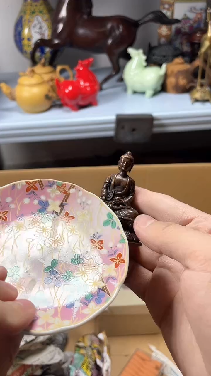 【闪购商品】瓷片瓷片瓷片瓷片瓷片