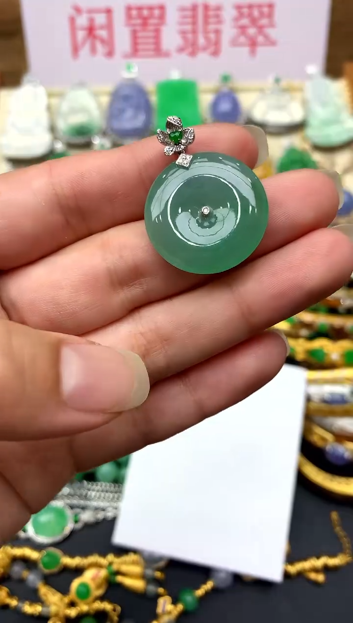 翡翠18K金镶嵌颈饰467-中国好珍宝