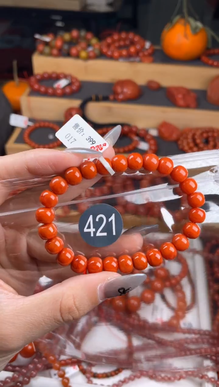 【闪购商品】南红玛瑙珠宝奇石未镶嵌421-8
