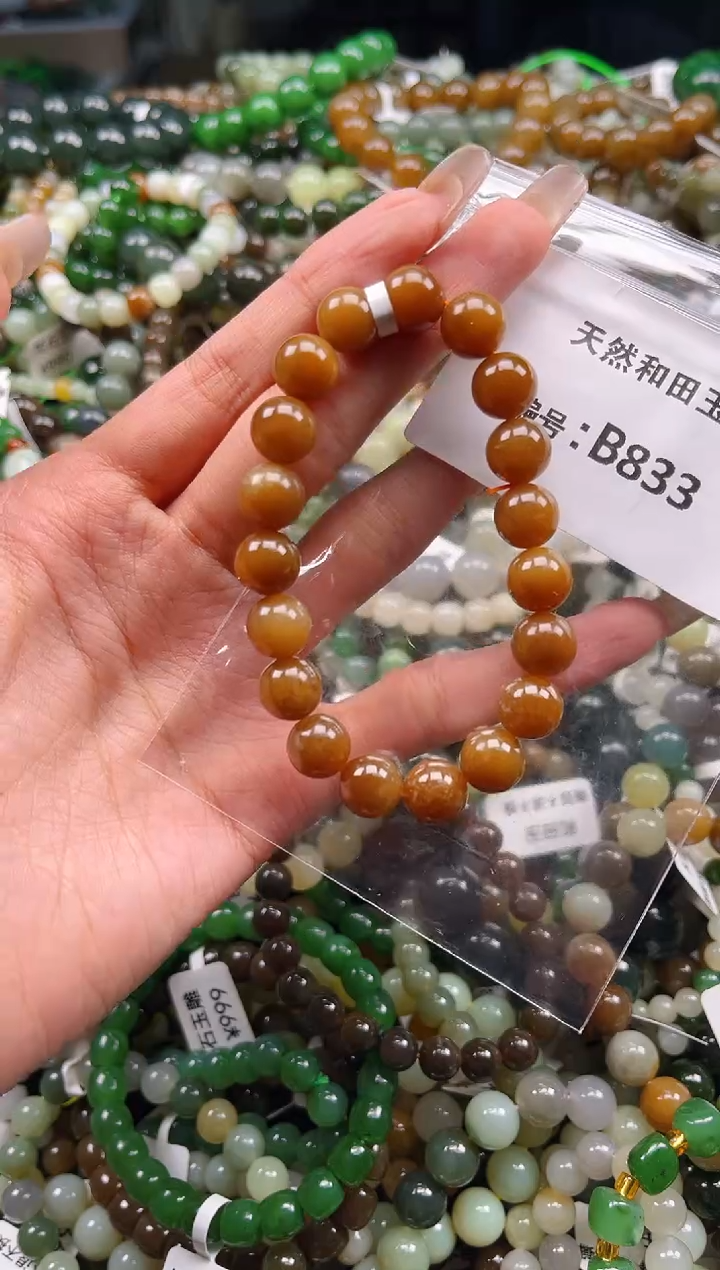 未镶嵌和田玉挂件1