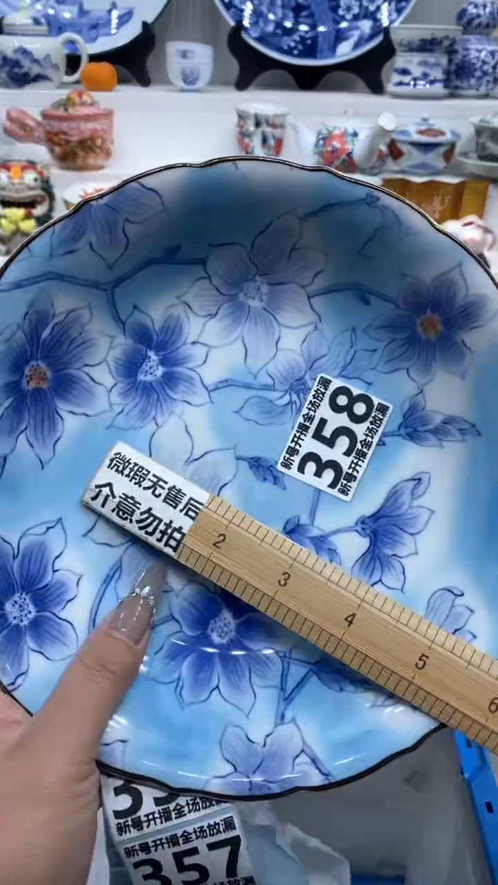 【闪购商品】闪购商品闪购商品闪购商品