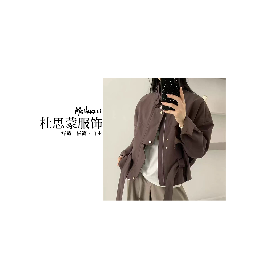 (杜思蒙服饰) Z8833-【宝藏衣橱】韩系时尚极简风短款休闲加厚外套 