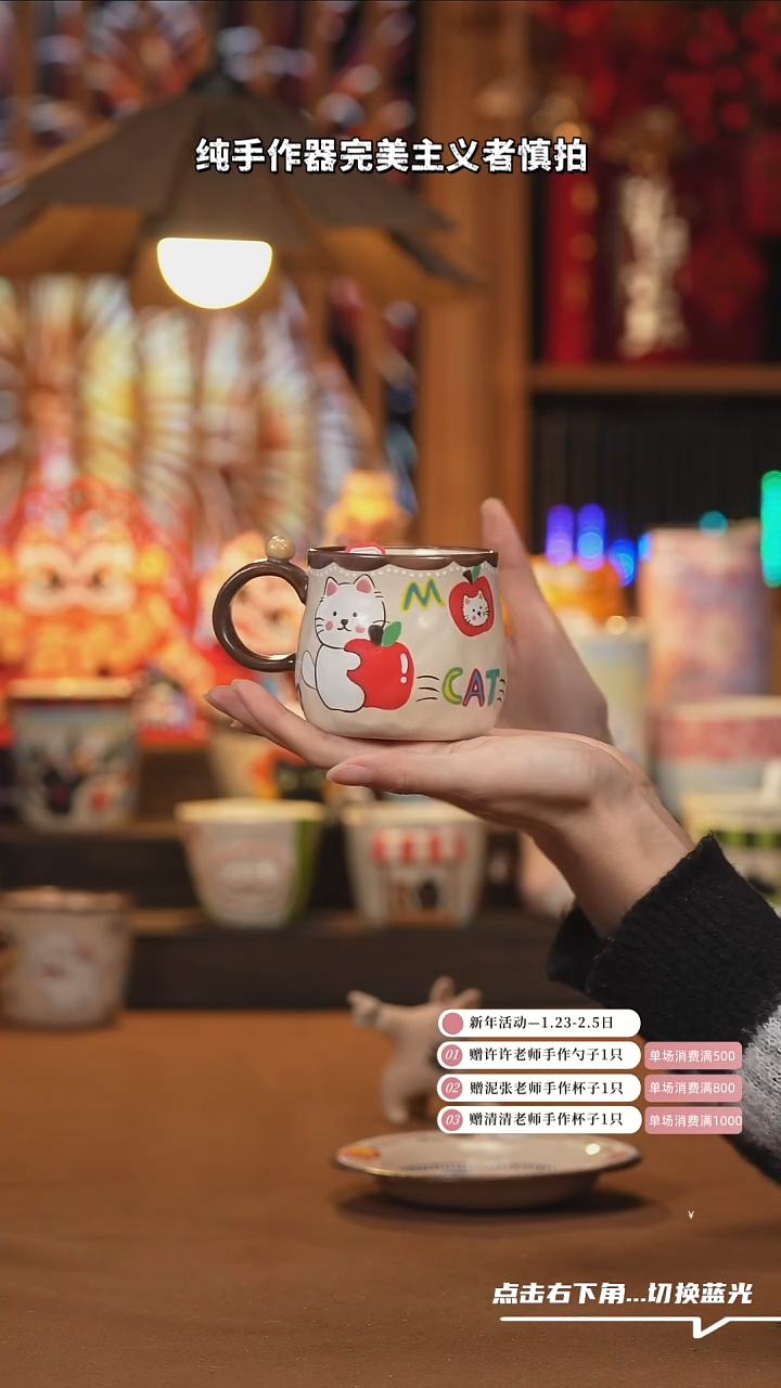 【闪购商品】摆件G052设计师创意陶瓷