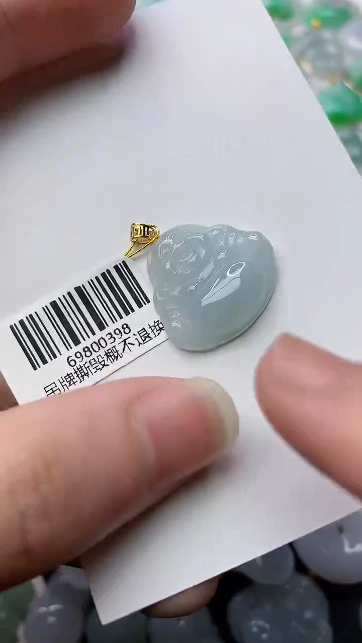 【闪购商品】翡翠颈饰18K金镶嵌33.........