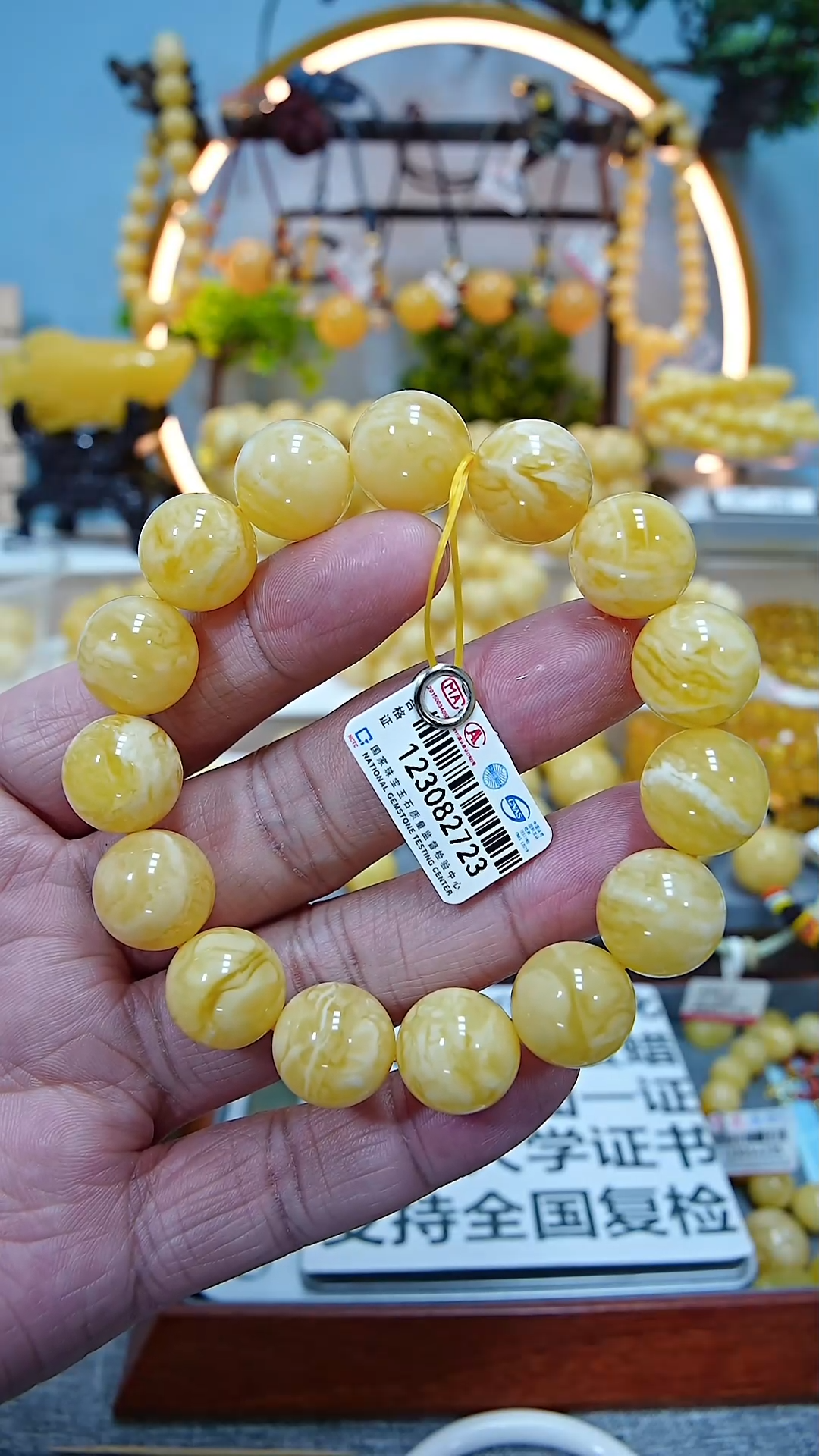 【闪购商品】蜜蜡手串未镶嵌14***********