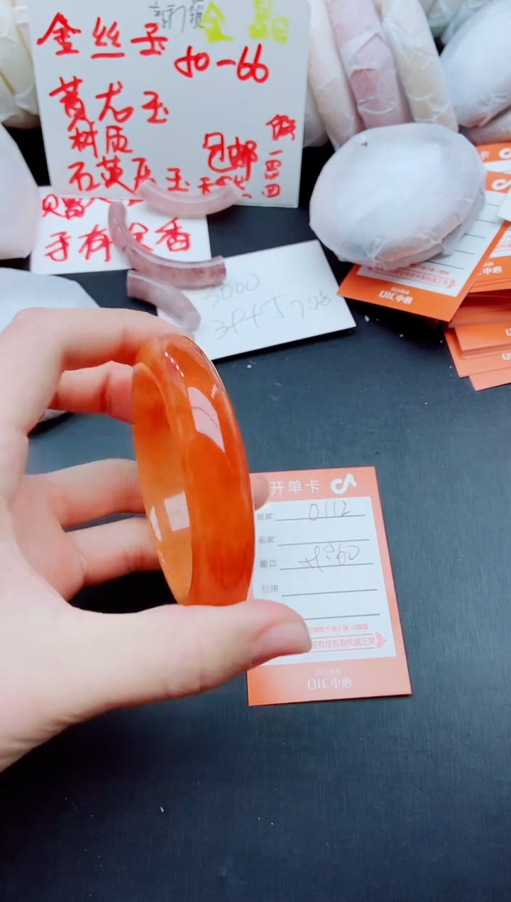 【闪购商品】石英质玉手镯未镶嵌O112+59-60