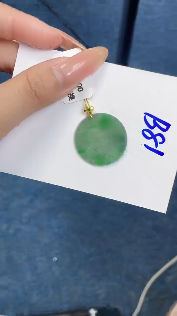 【闪购商品】翡翠颈饰18K金镶嵌00000000