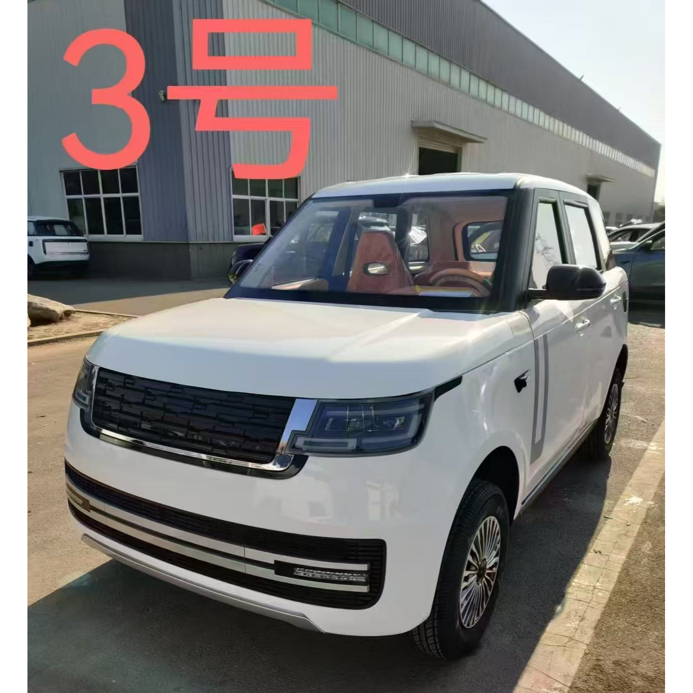 城市代步车【裸车】电动四轮车