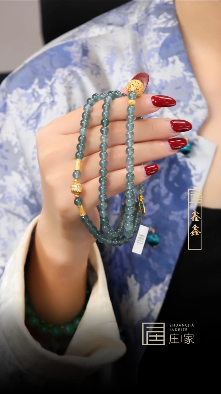 未镶嵌手串翡翠【鑫鑫】