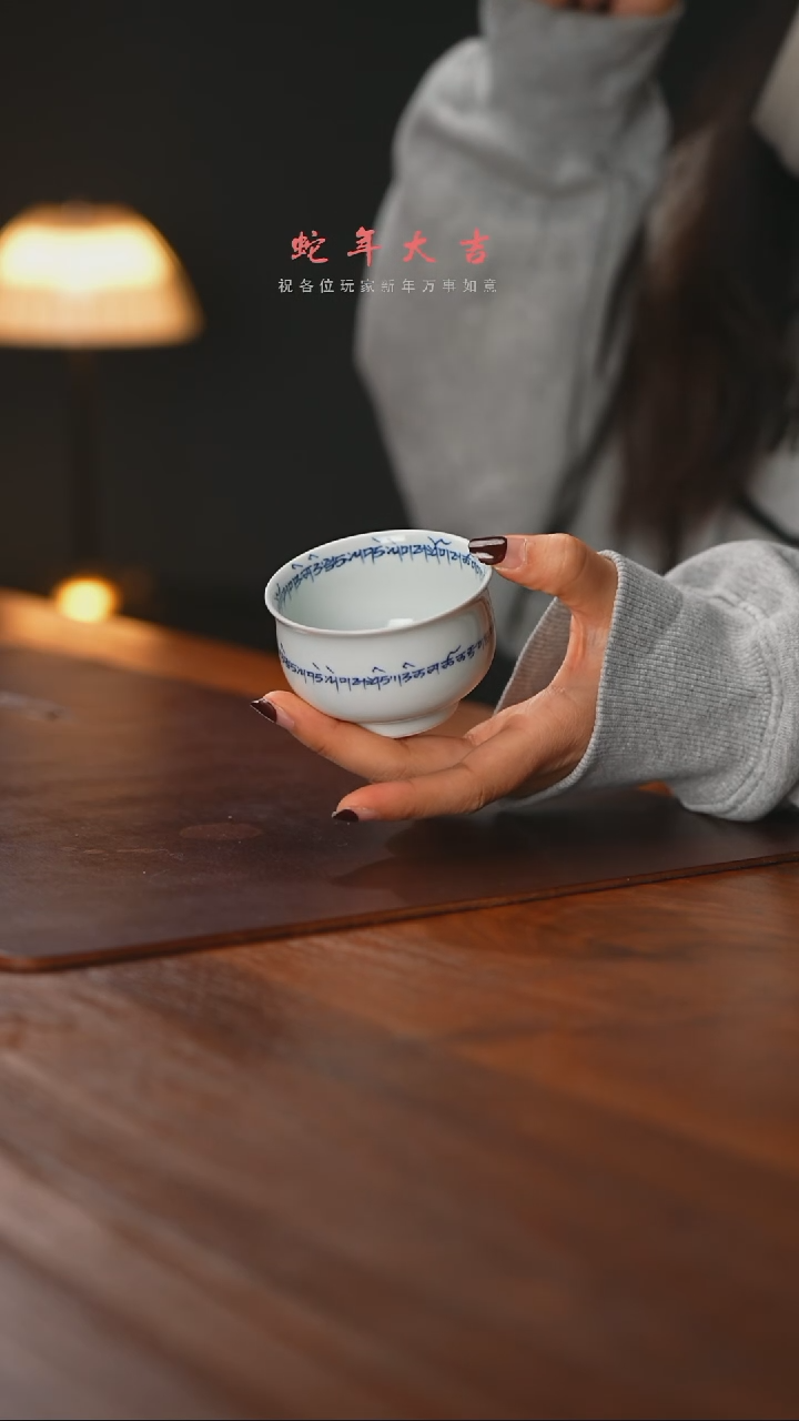 【闪购商品】【闪购商品】精品茶器【本店无运费险】