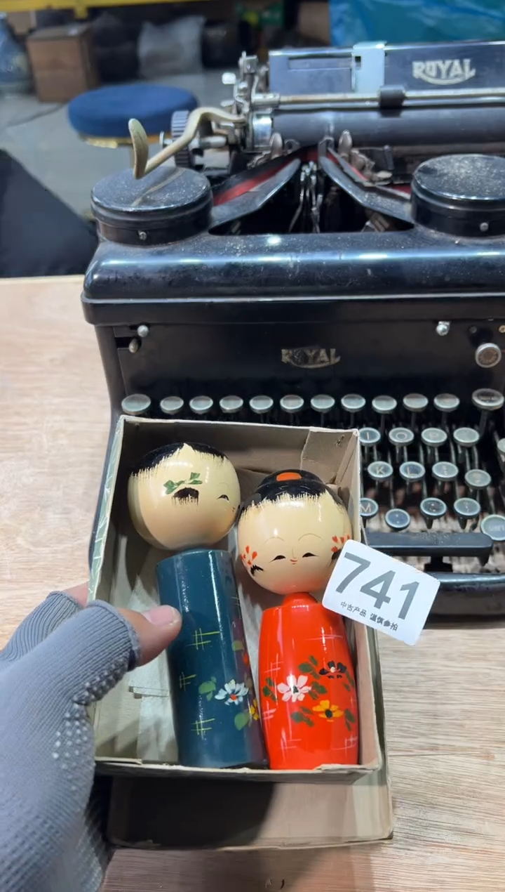 R****k741茶道零配   