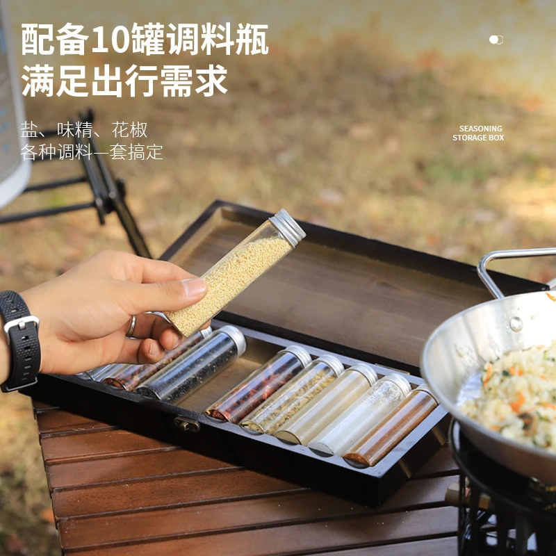 复古木盒组合调料瓶调料罐（每瓶容量约60ml）