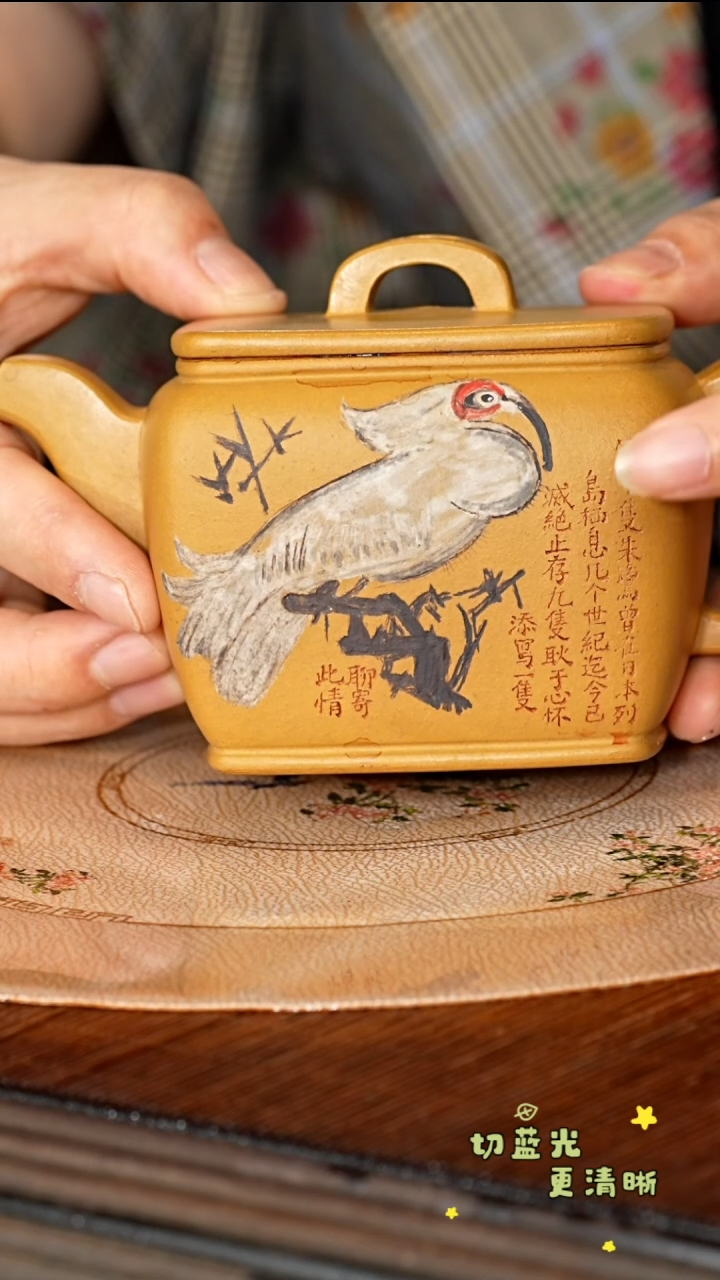 茶壶紫砂宜兴紫砂 WPR 老段泥 如意汉瓦 300cc