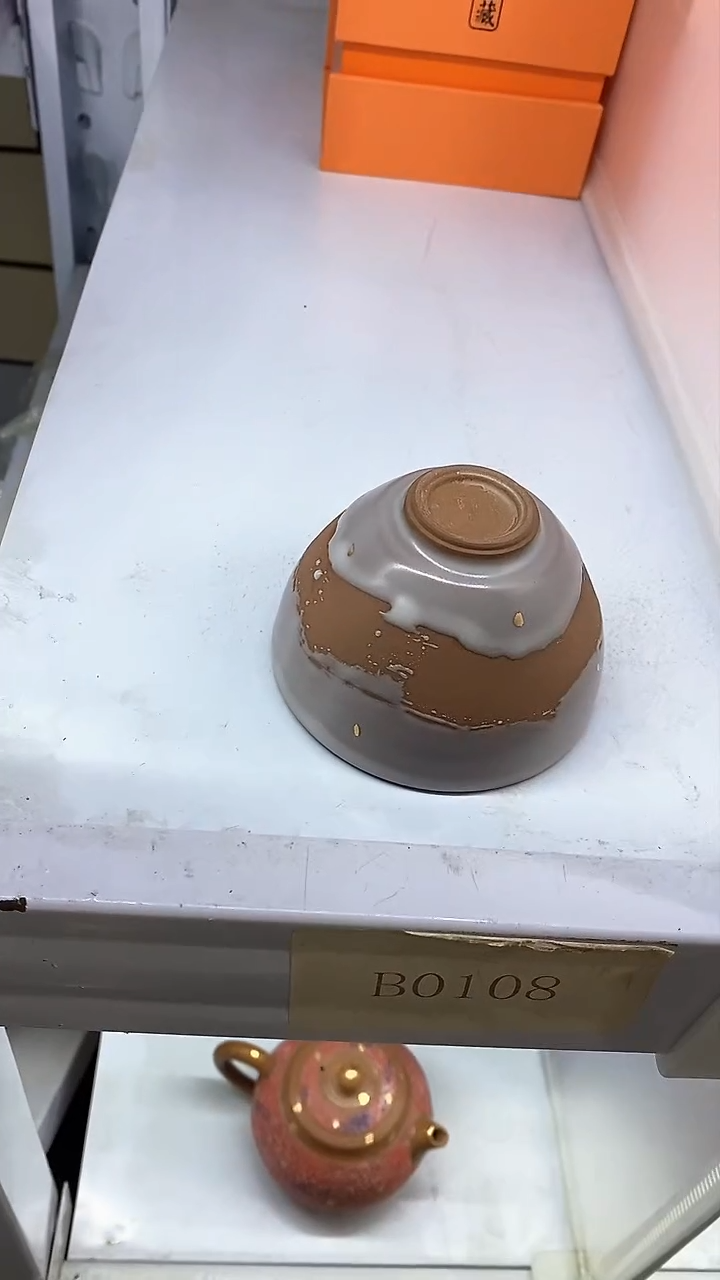 瓷片陶瓷茶器福利B0108