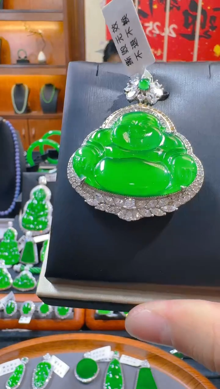 翡翠未镶嵌吊坠(赠链)天然A货翡翠