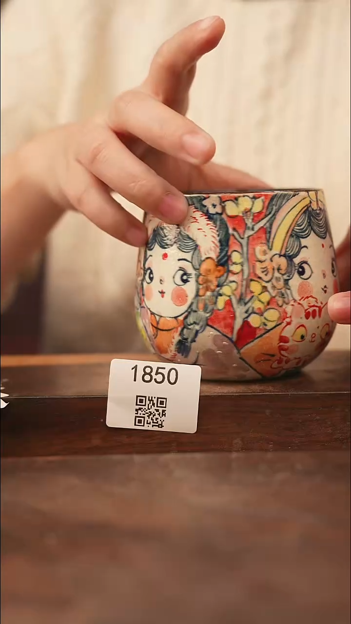 【落单孤品】/杯子@@1850